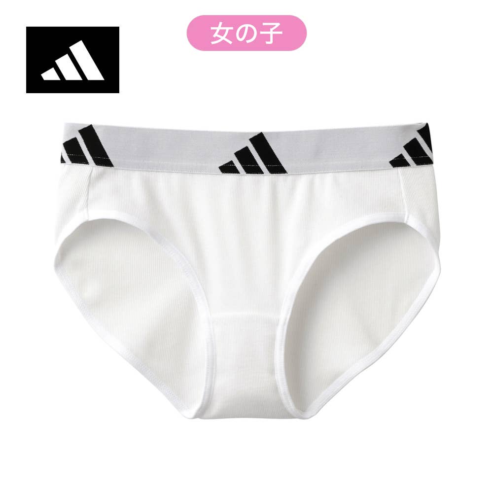 【混棉】 五分內褲 (羅紋材質) (150~165cm)